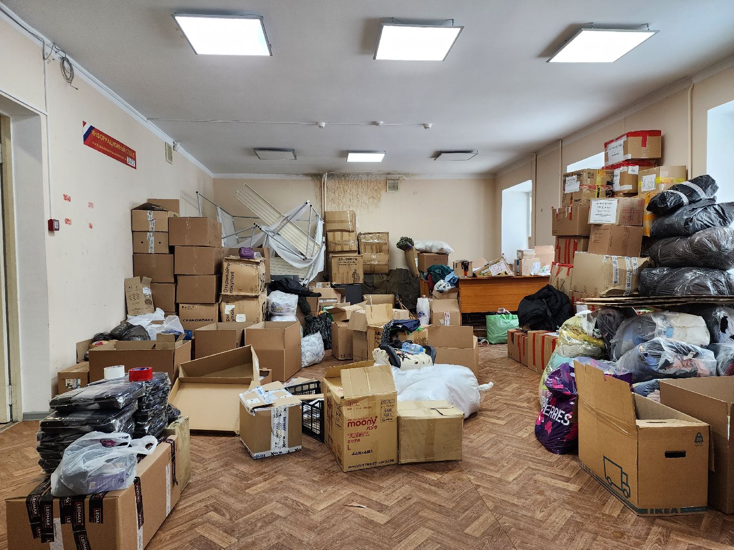 пушкино, мамонтовка, волонтерское движение, сво, помощь военнослужащим,