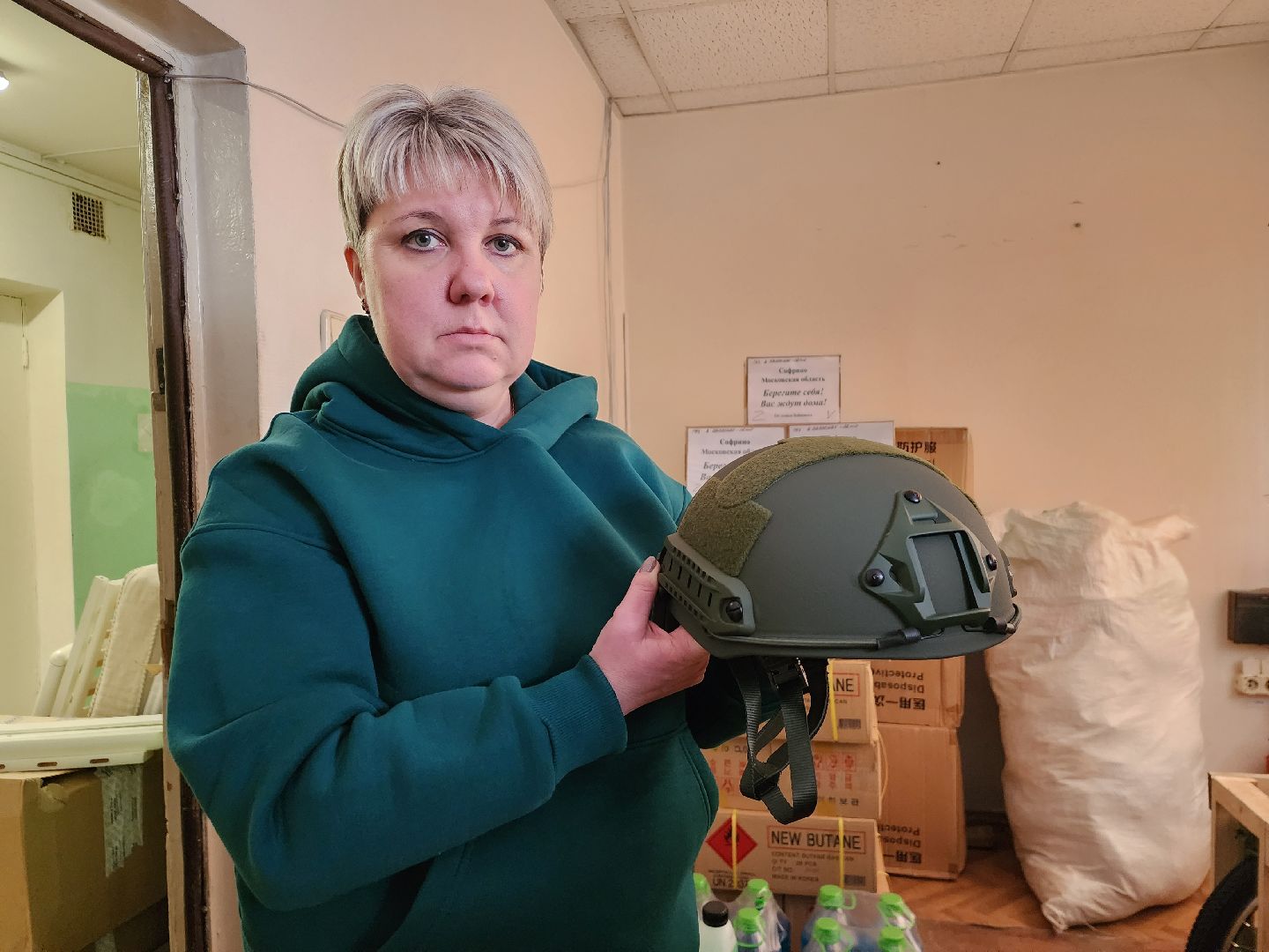 пушкино, мамонтовка, волонтерское движение, сво, помощь военнослужащим,