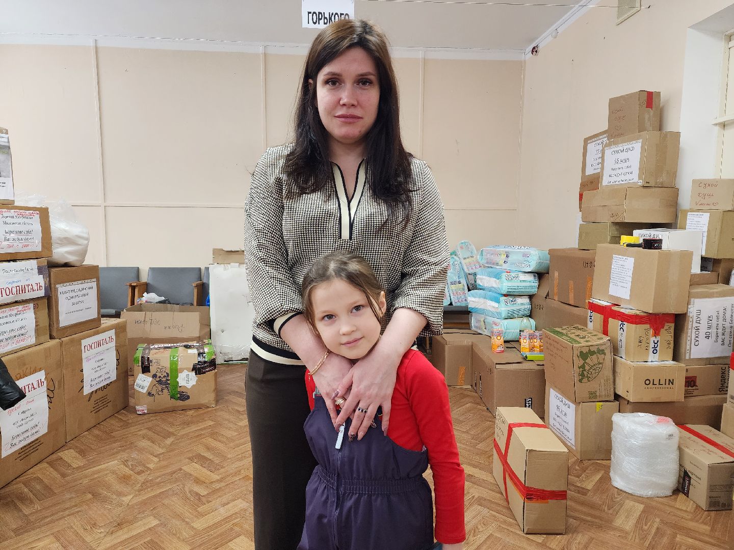 пушкино, мамонтовка, волонтерское движение, сво, помощь военнослужащим,