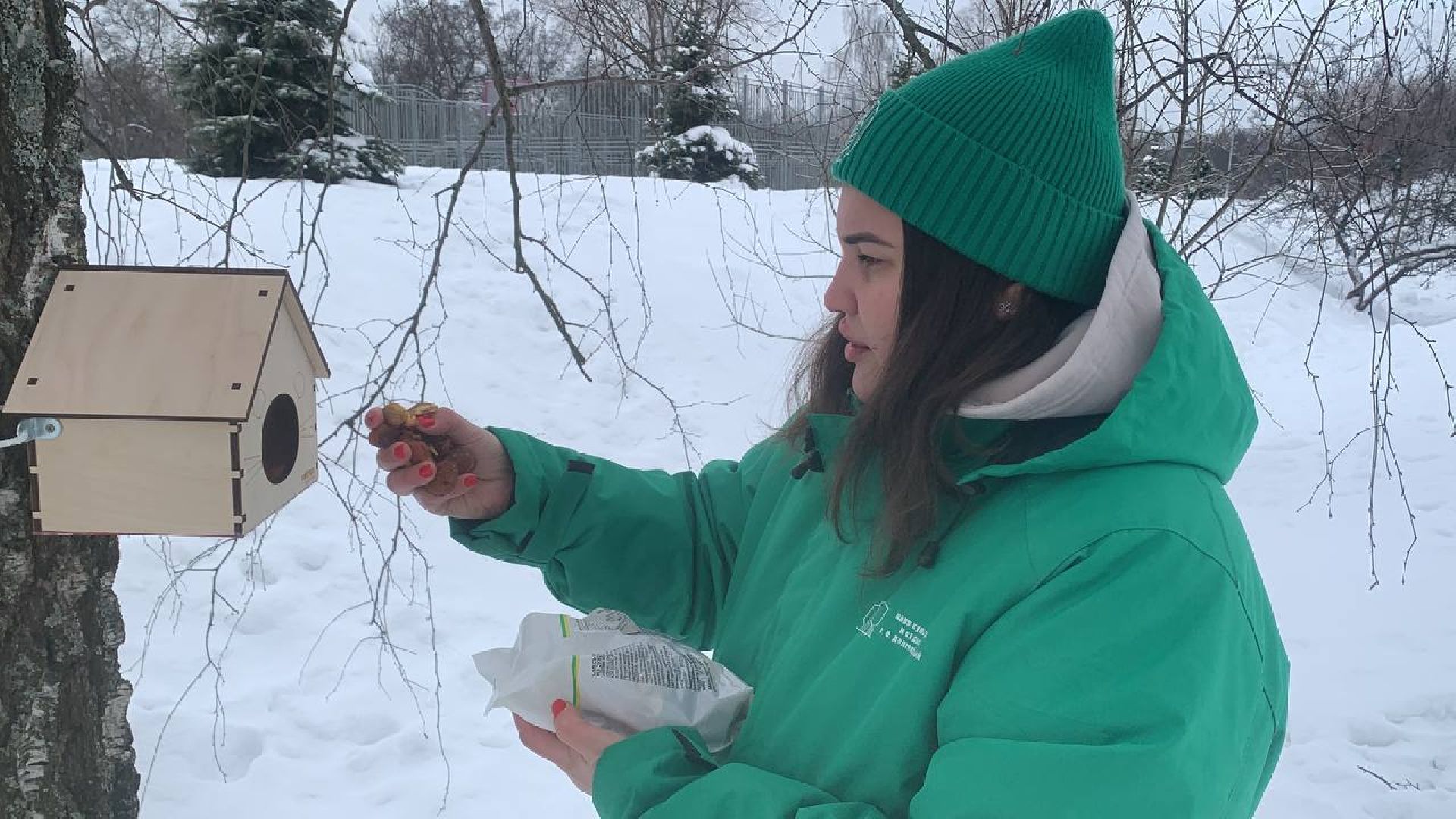 долгопрудный, парки, белки, утки, кормушка,