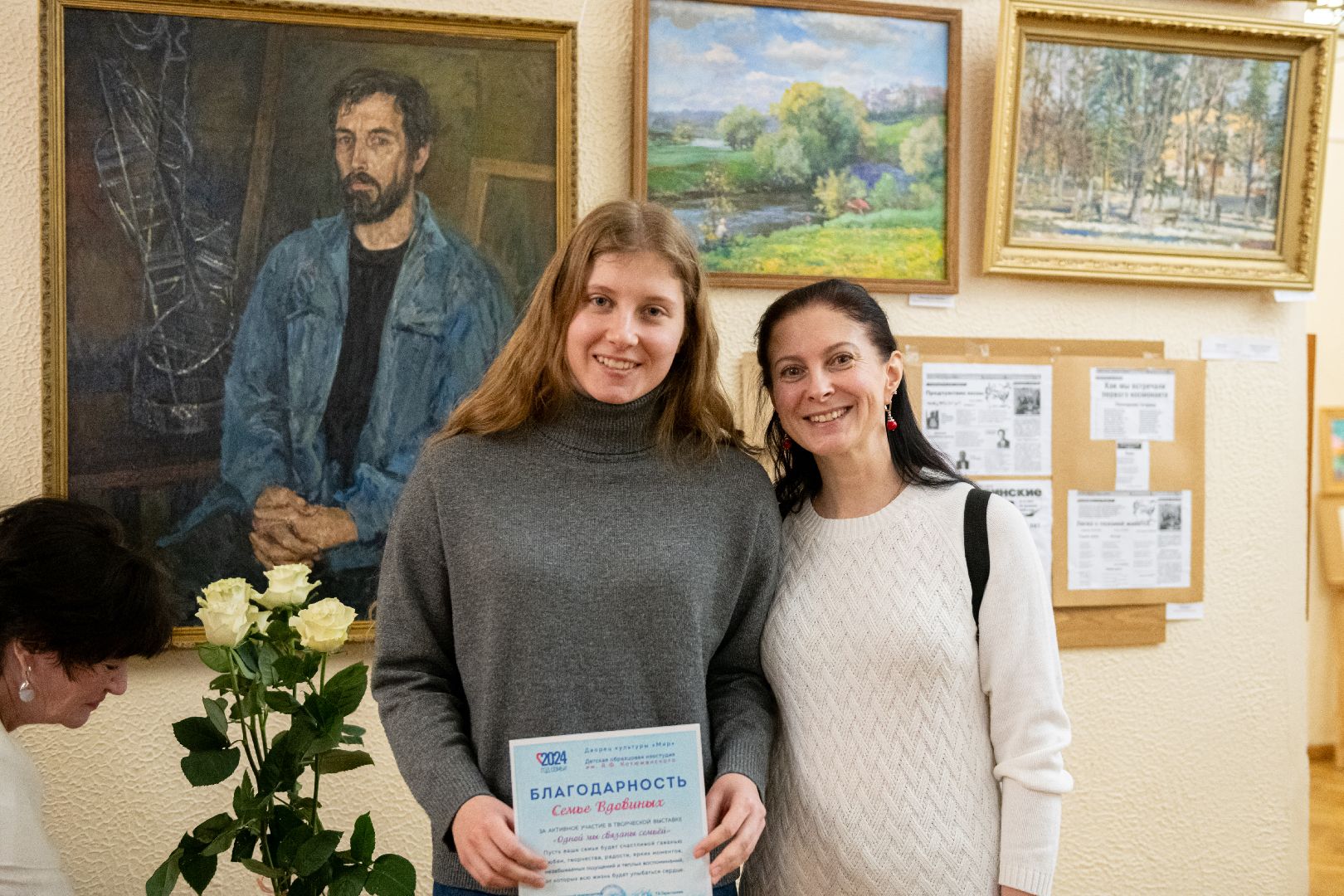 лыткарино, культура, выставка, картины,