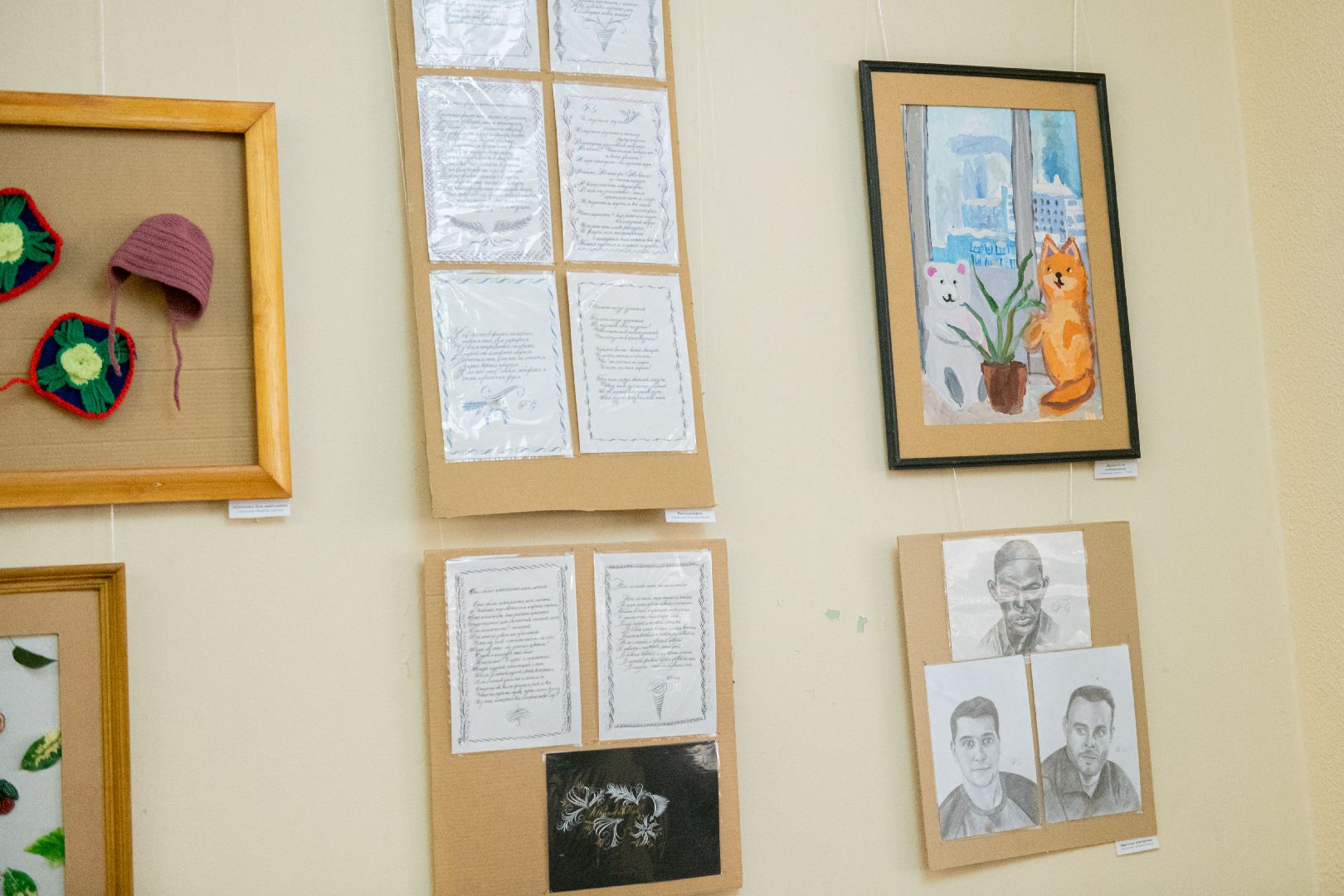 лыткарино, культура, выставка, картины,