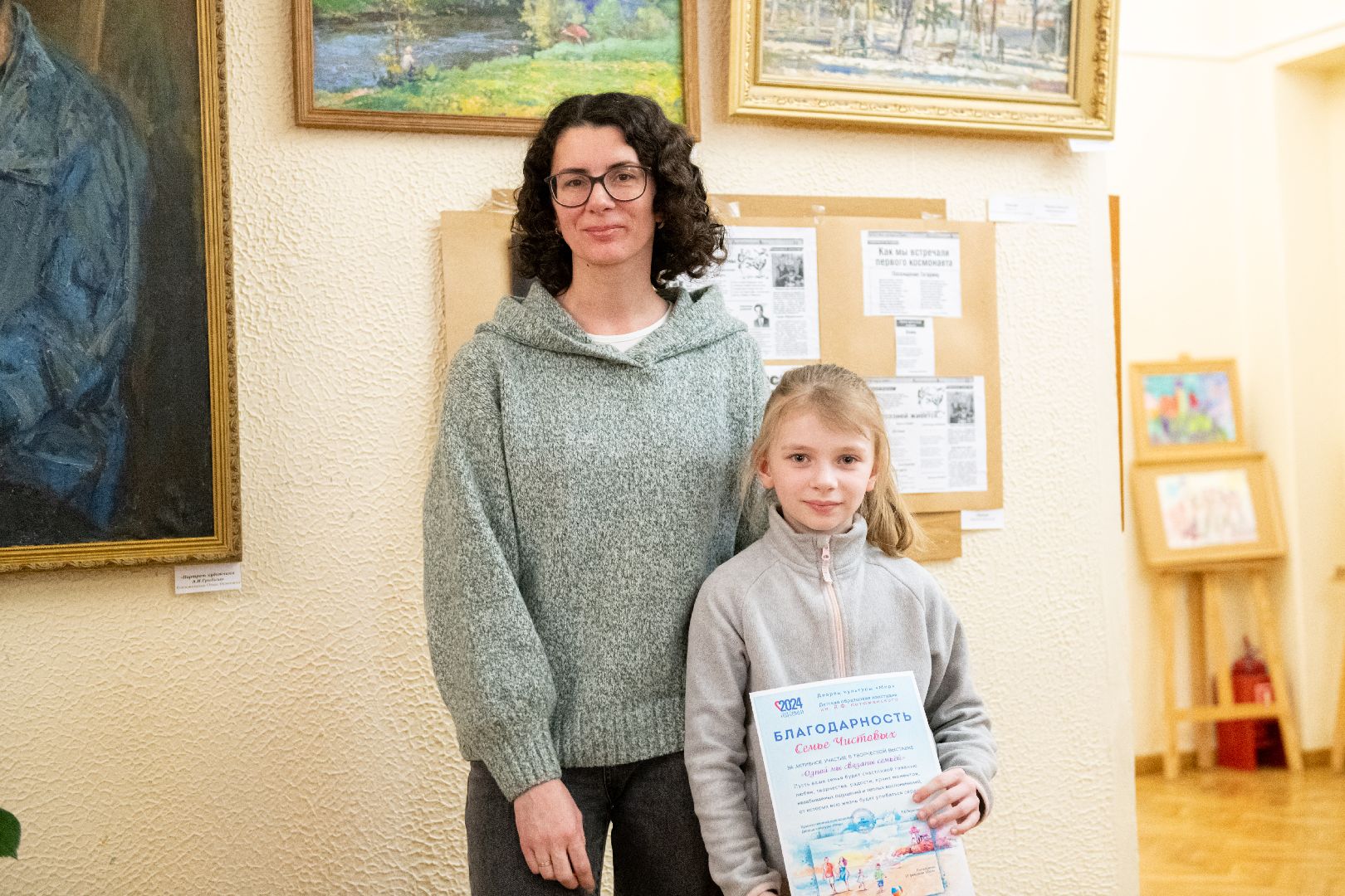 лыткарино, культура, выставка, картины,