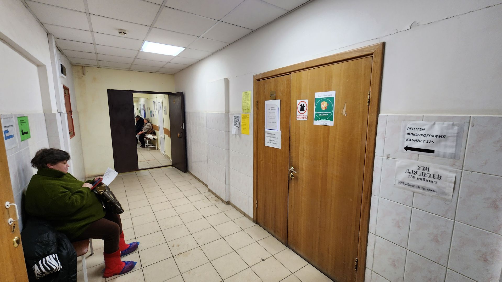 диспансеризация, Жуковская ОКБ, чек-ап, здоровье, обследование, Эдуард Семенов,