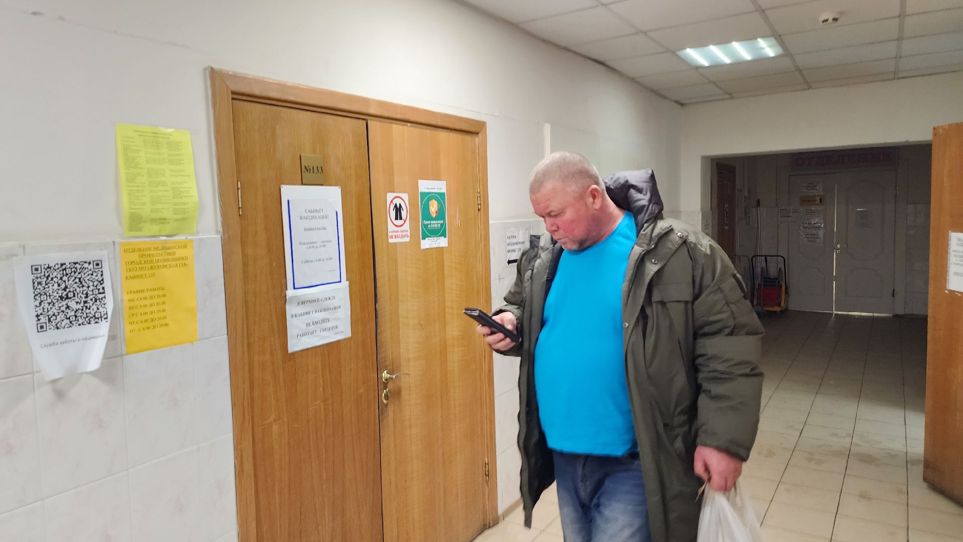 диспансеризация, Жуковская ОКБ, чек-ап, здоровье, обследование, Эдуард Семенов,