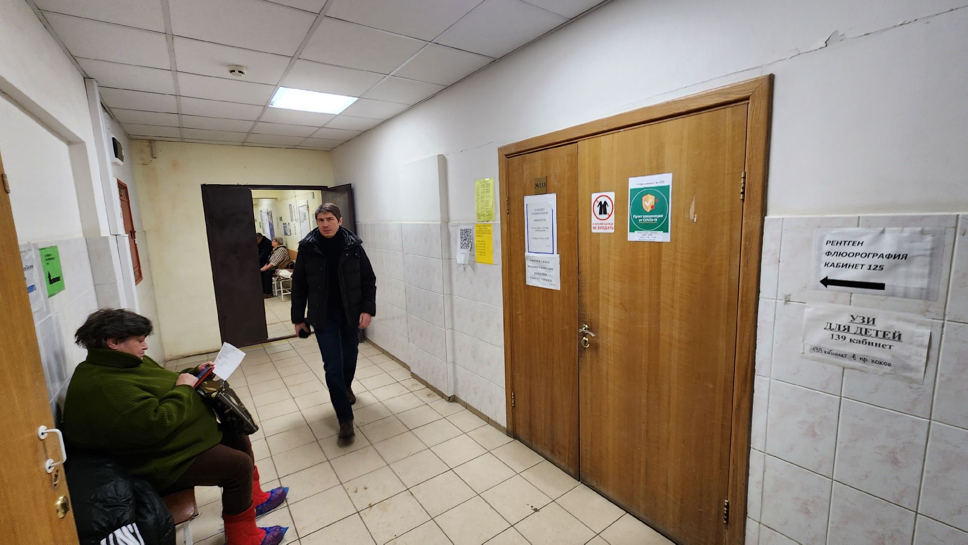 диспансеризация, Жуковская ОКБ, чек-ап, здоровье, обследование, Эдуард Семенов,