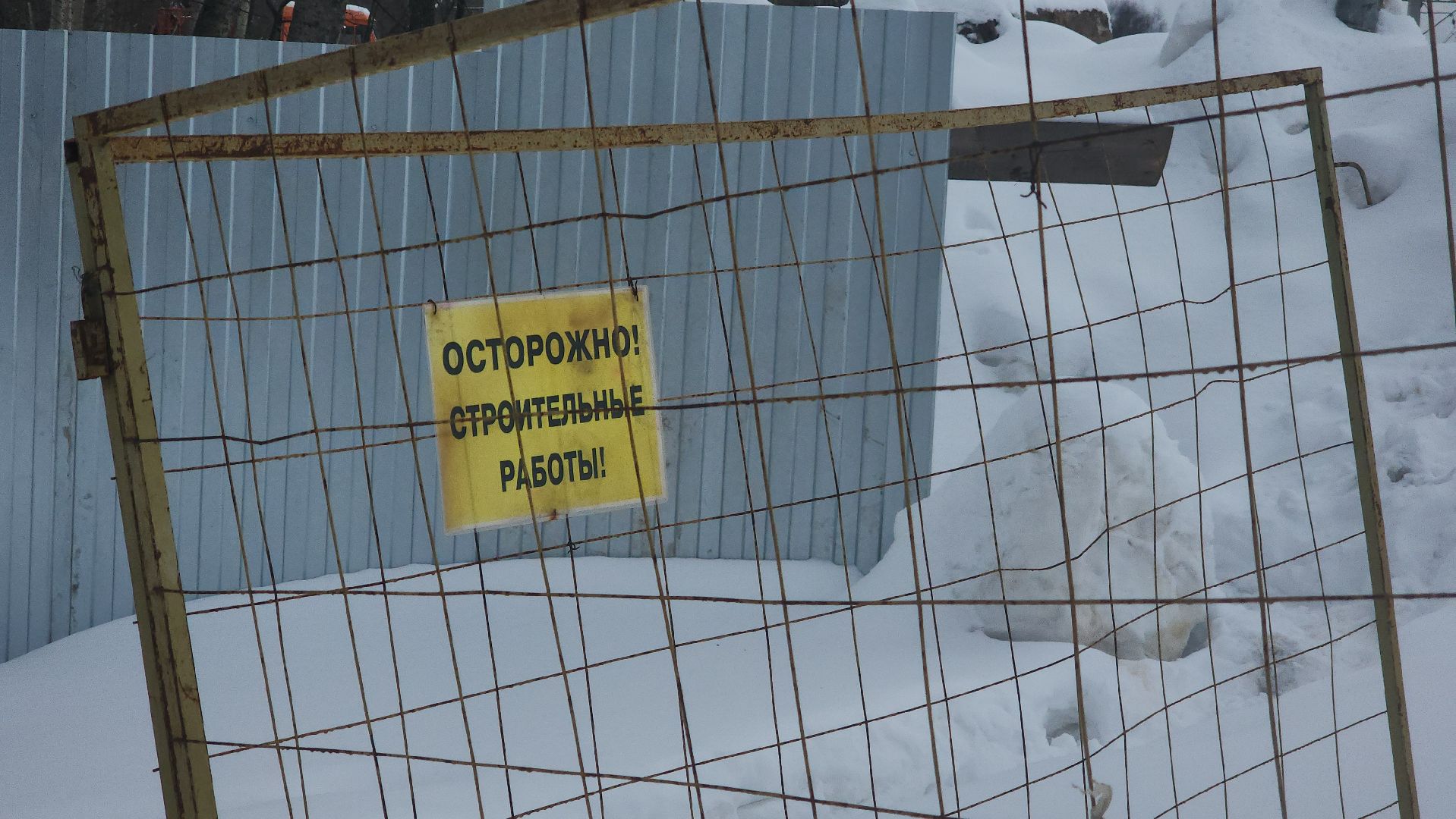 Павловский Посад, городской округ Павловский Посда, жд, Станция, Вохна, транспорт,