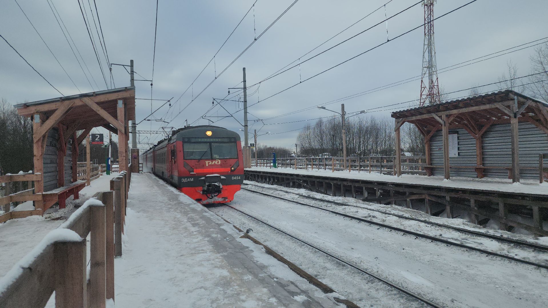 Павловский Посад, городской округ Павловский Посда, жд, Станция, Вохна, транспорт,