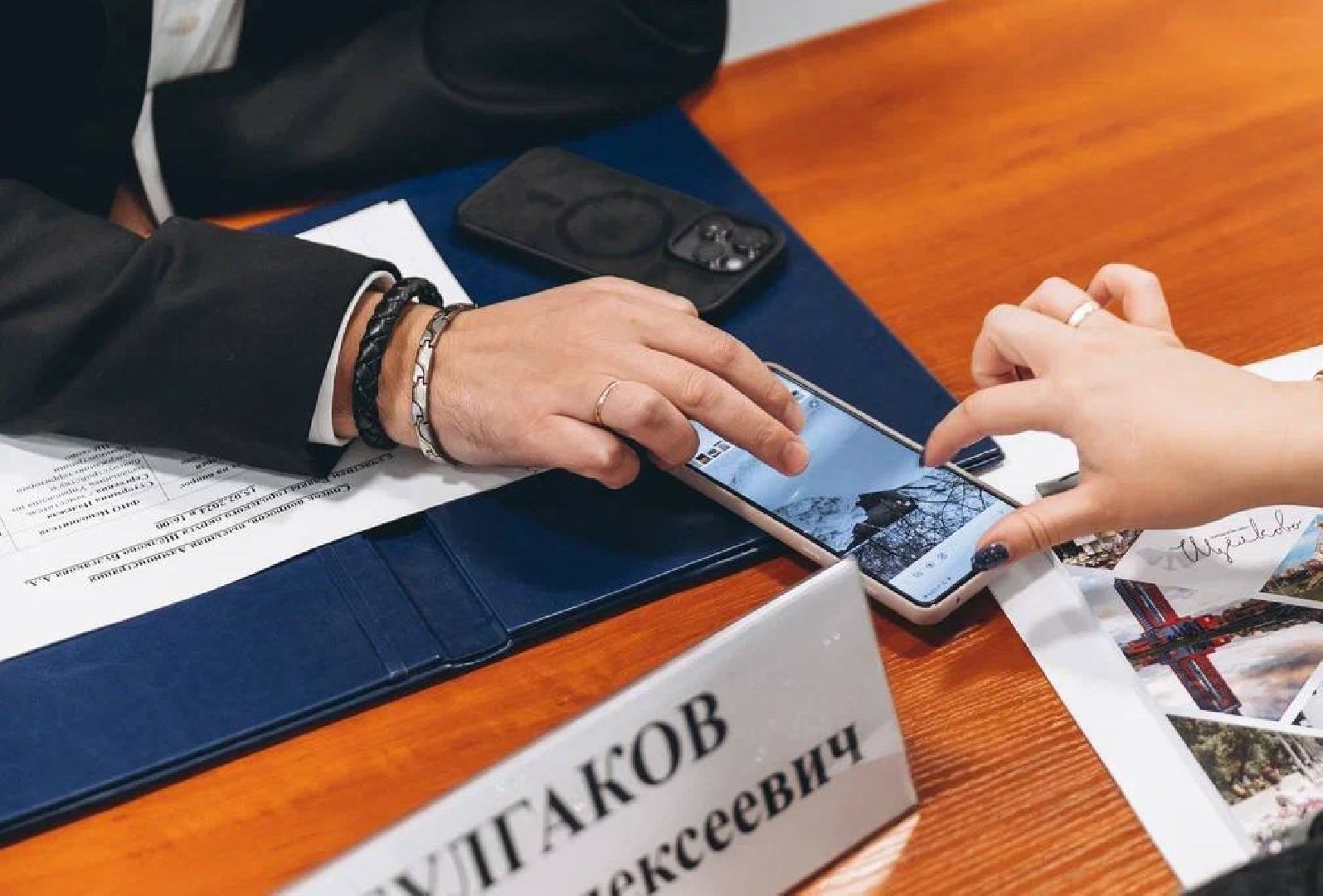 выездная администрация, щёлково,