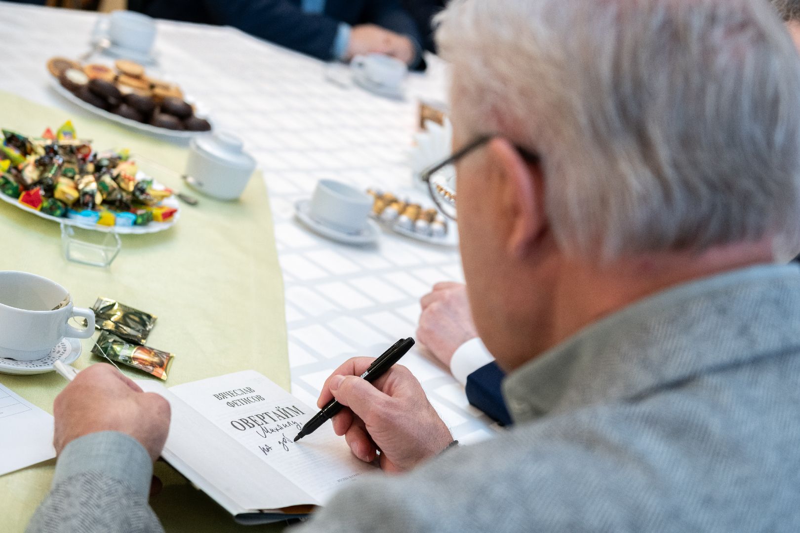 лыткарино, фетисов, встреча, совет директоров,