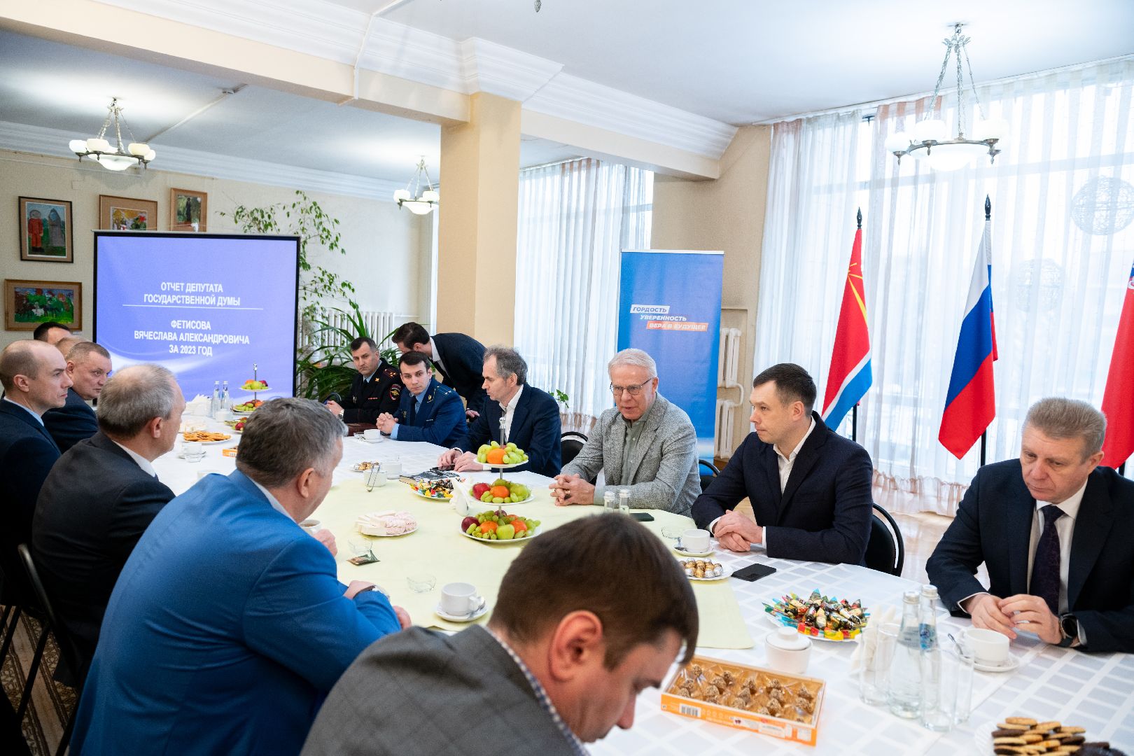 лыткарино, фетисов, встреча, совет директоров,