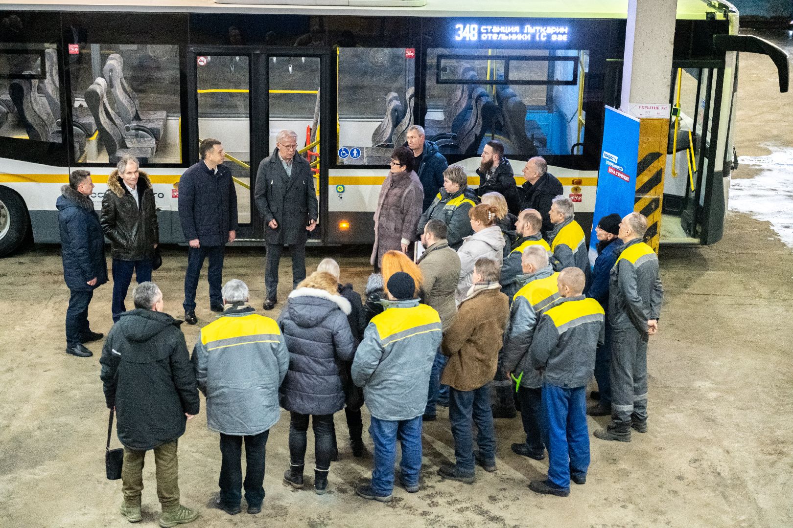 лыткарино, мострансавто, встреча, мап,