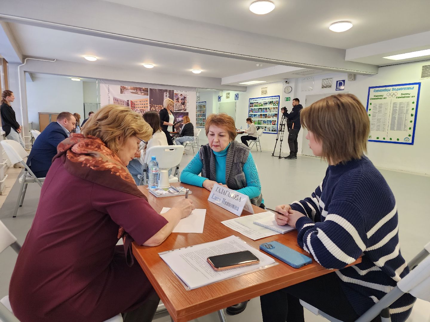 выездная администрация, щёлково,