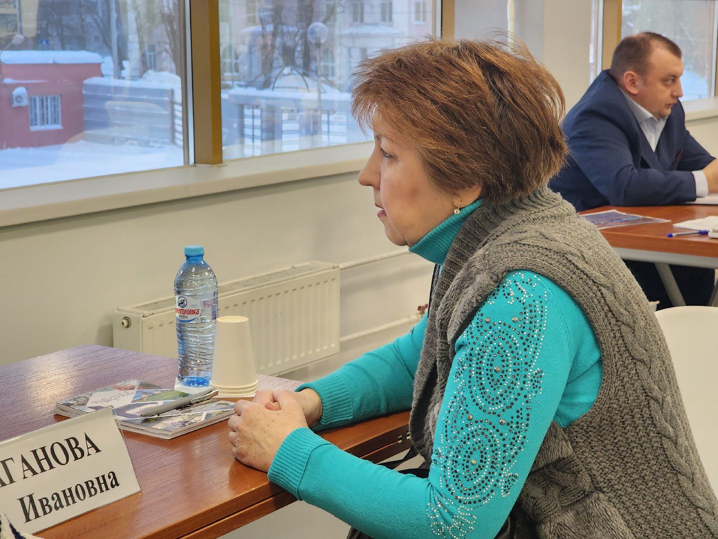 выездная администрация, щёлково,