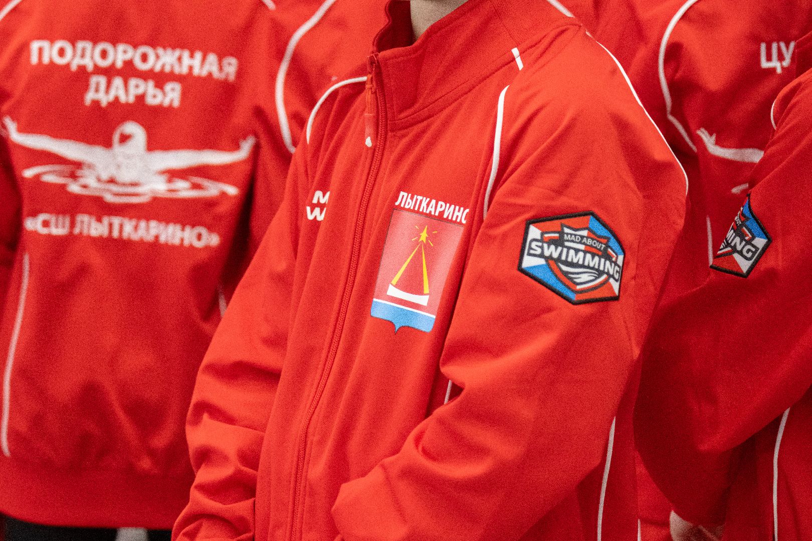 лыткарино, спорт, плавание,