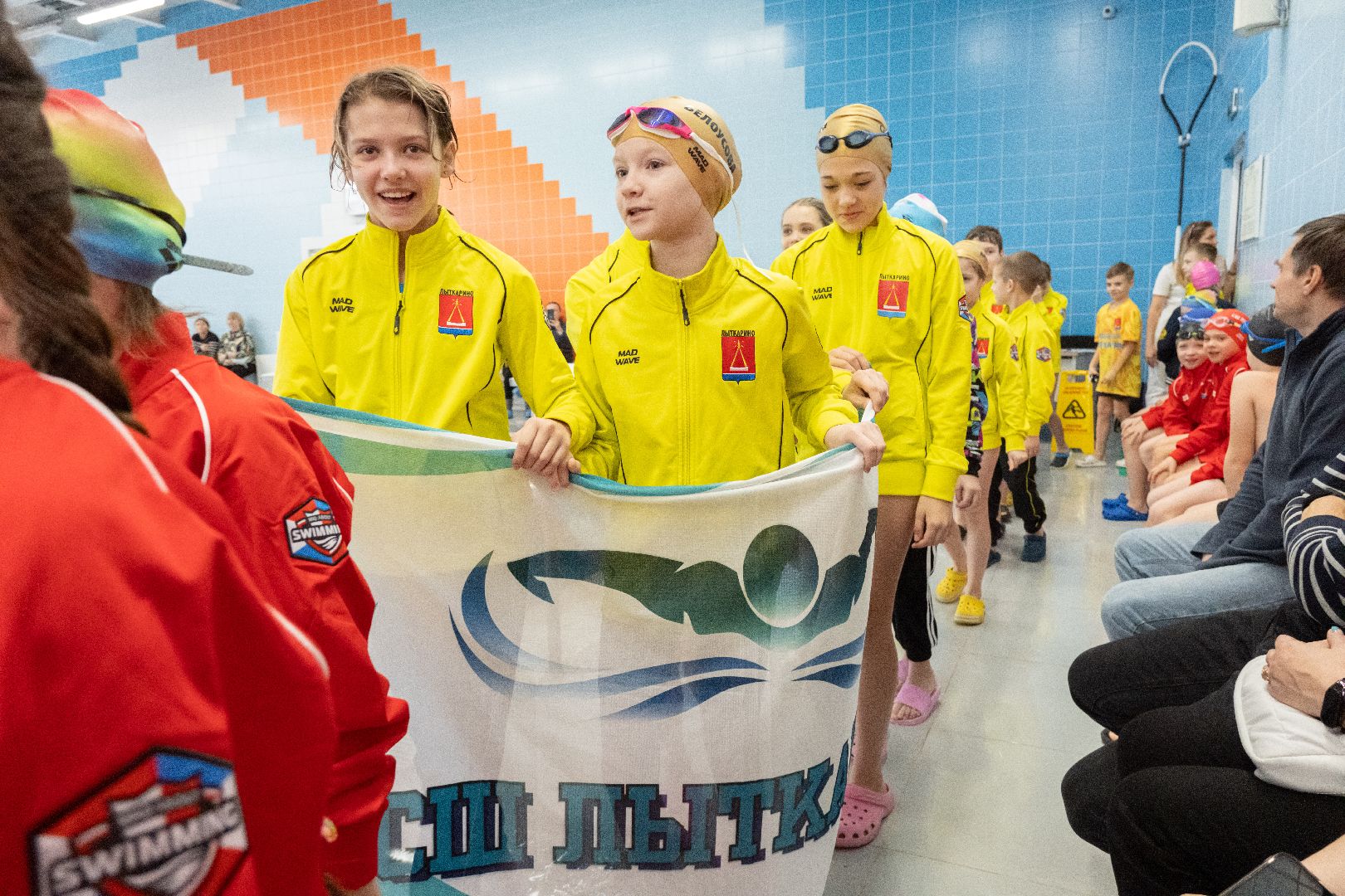 лыткарино, спорт, плавание,