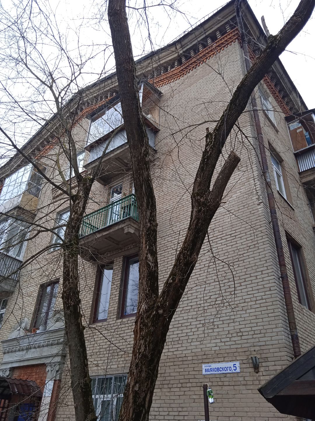 ремонт, подъезды, ЖКХ, Жуковский