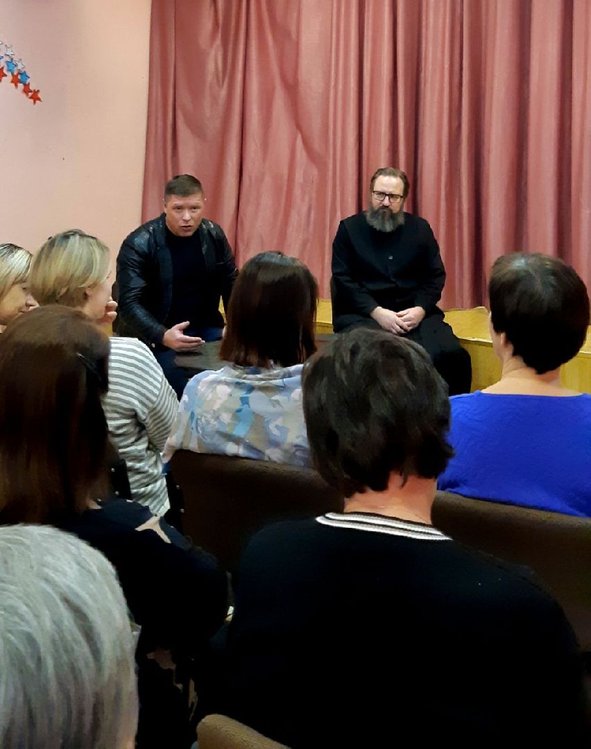 основы православной культуры, православие, школа,