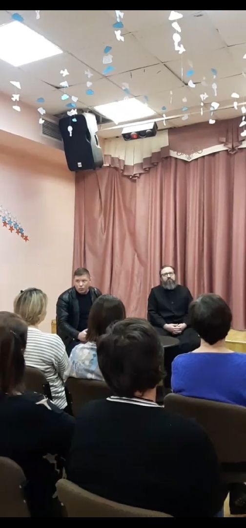 основы православной культуры, православие, школа,