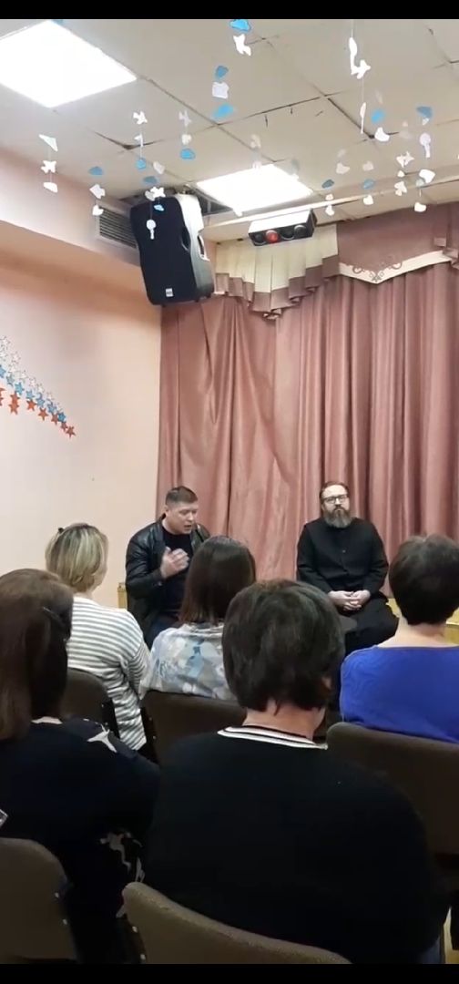 основы православной культуры, православие, школа,