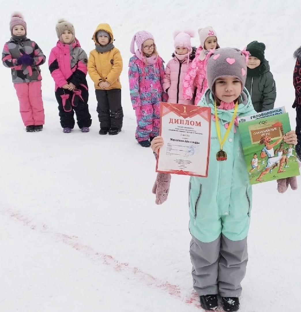 Балашиха, Подмосковье, мама почитай мне а я нарисую, Олимпийские надежды, конкурс рисунков, Клубное сообщество Саввинской библиотеки, Книголюбы Балашихи,