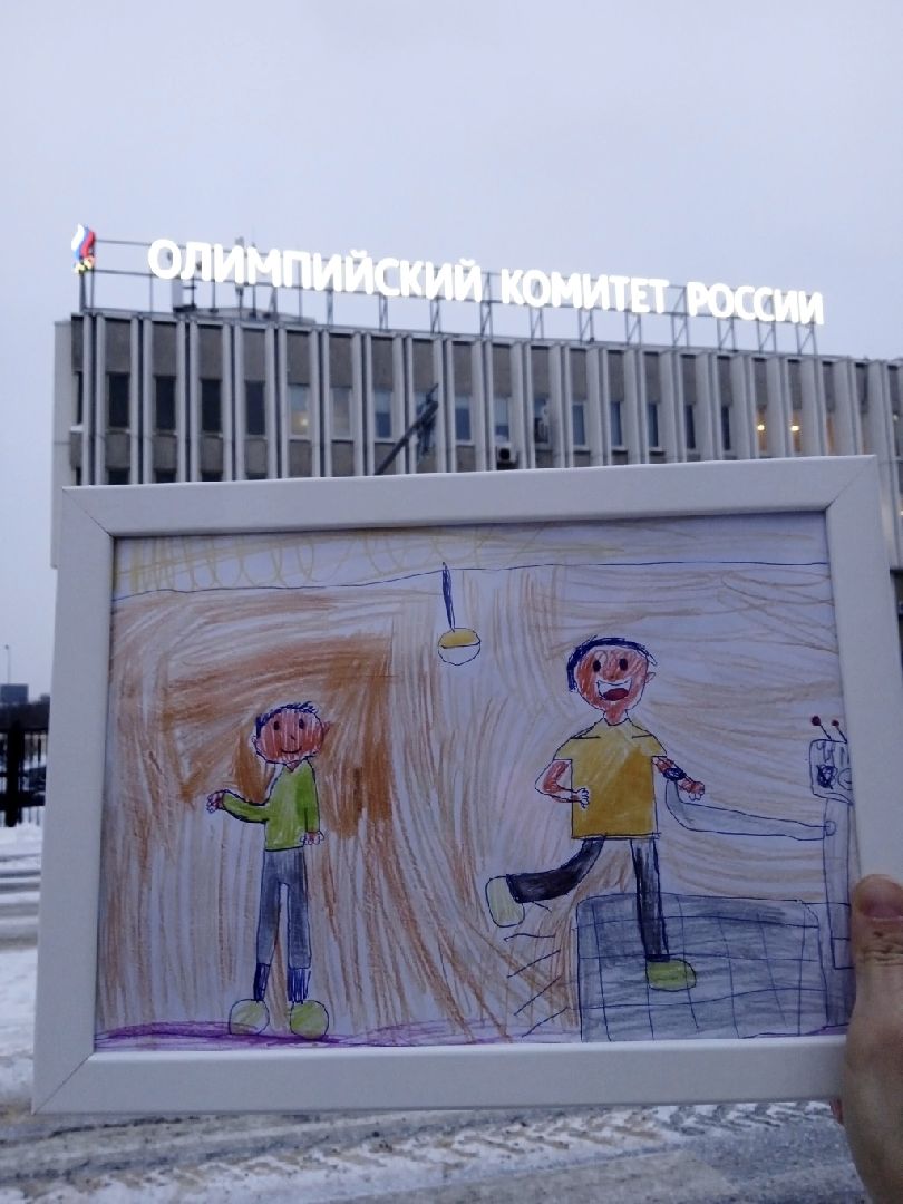 Балашиха, Подмосковье, мама почитай мне а я нарисую, Олимпийские надежды, конкурс рисунков, Клубное сообщество Саввинской библиотеки, Книголюбы Балашихи,