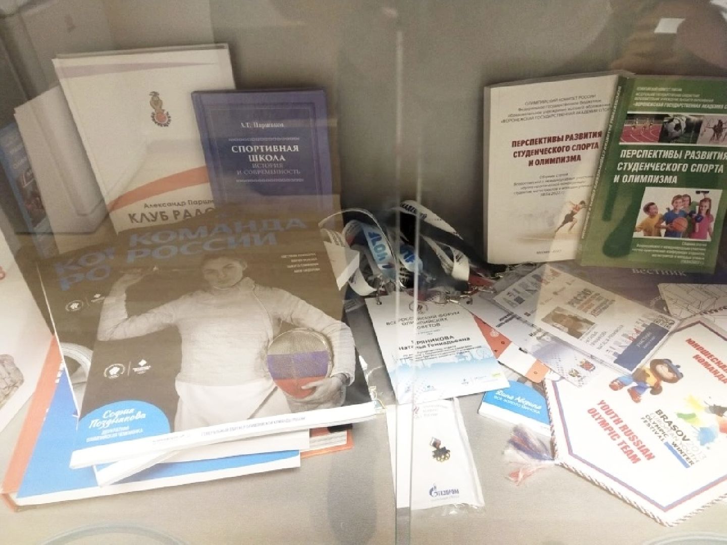 Балашиха, Подмосковье, мама почитай мне а я нарисую, Олимпийские надежды, конкурс рисунков, Клубное сообщество Саввинской библиотеки, Книголюбы Балашихи,