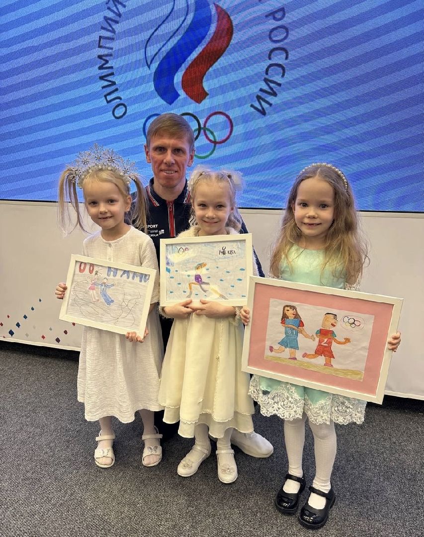 Балашиха, Подмосковье, мама почитай мне а я нарисую, Олимпийские надежды, конкурс рисунков, Клубное сообщество Саввинской библиотеки, Книголюбы Балашихи,