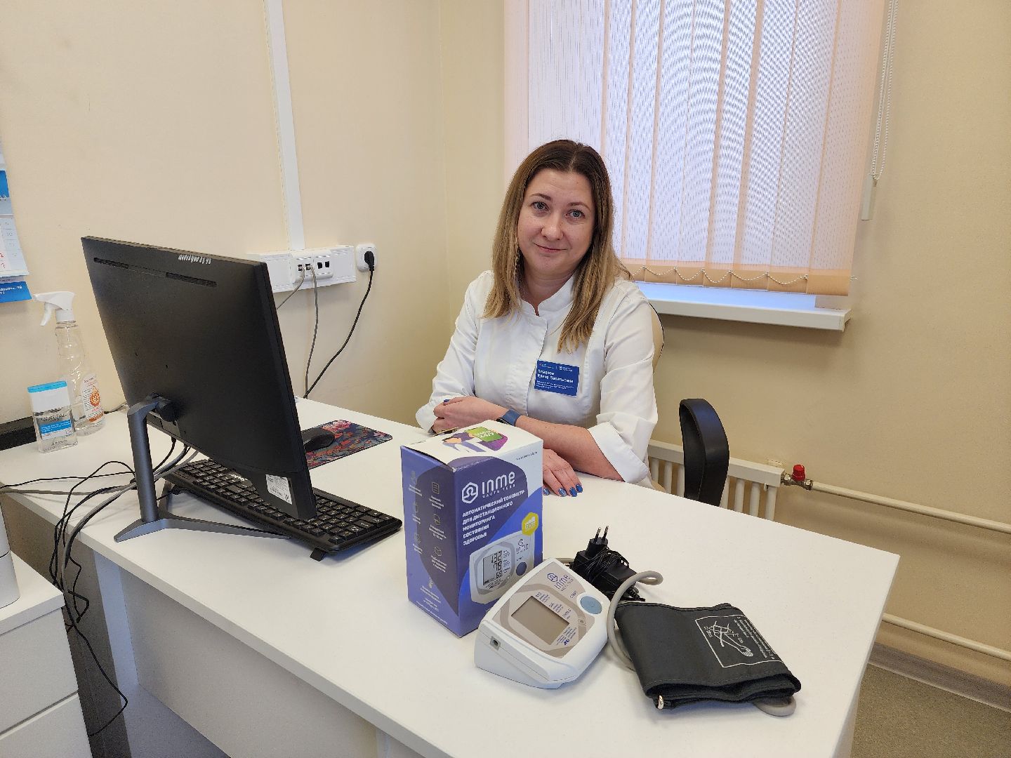 Подольск, Медицина, Персональные медицинские помощники, Артериальное давление,