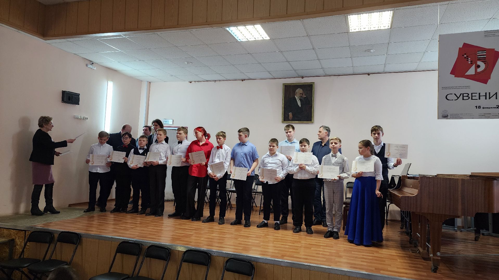 кашира, сувенир, русские народные инструменты, областной гитара, баян, домра, балалайка,