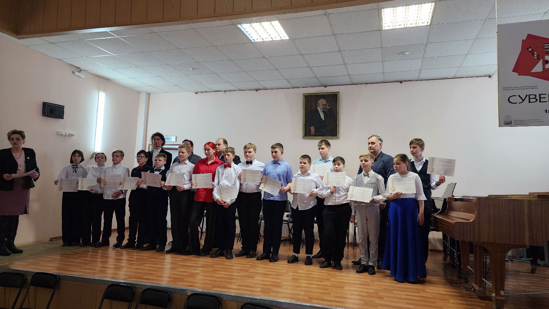 кашира, сувенир, русские народные инструменты, областной гитара, баян, домра, балалайка,