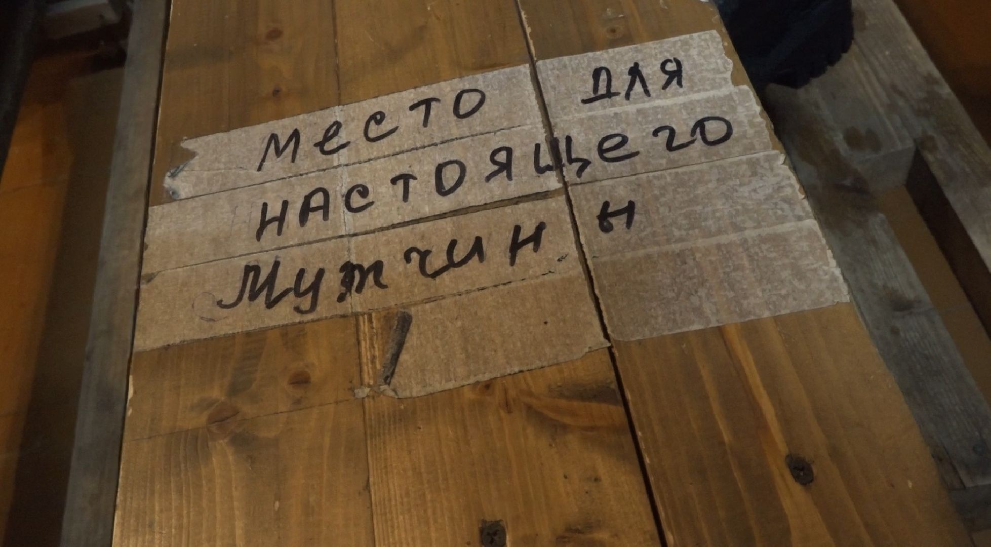 театр на пригорке, храм великомученика Никиты, Домодедово,