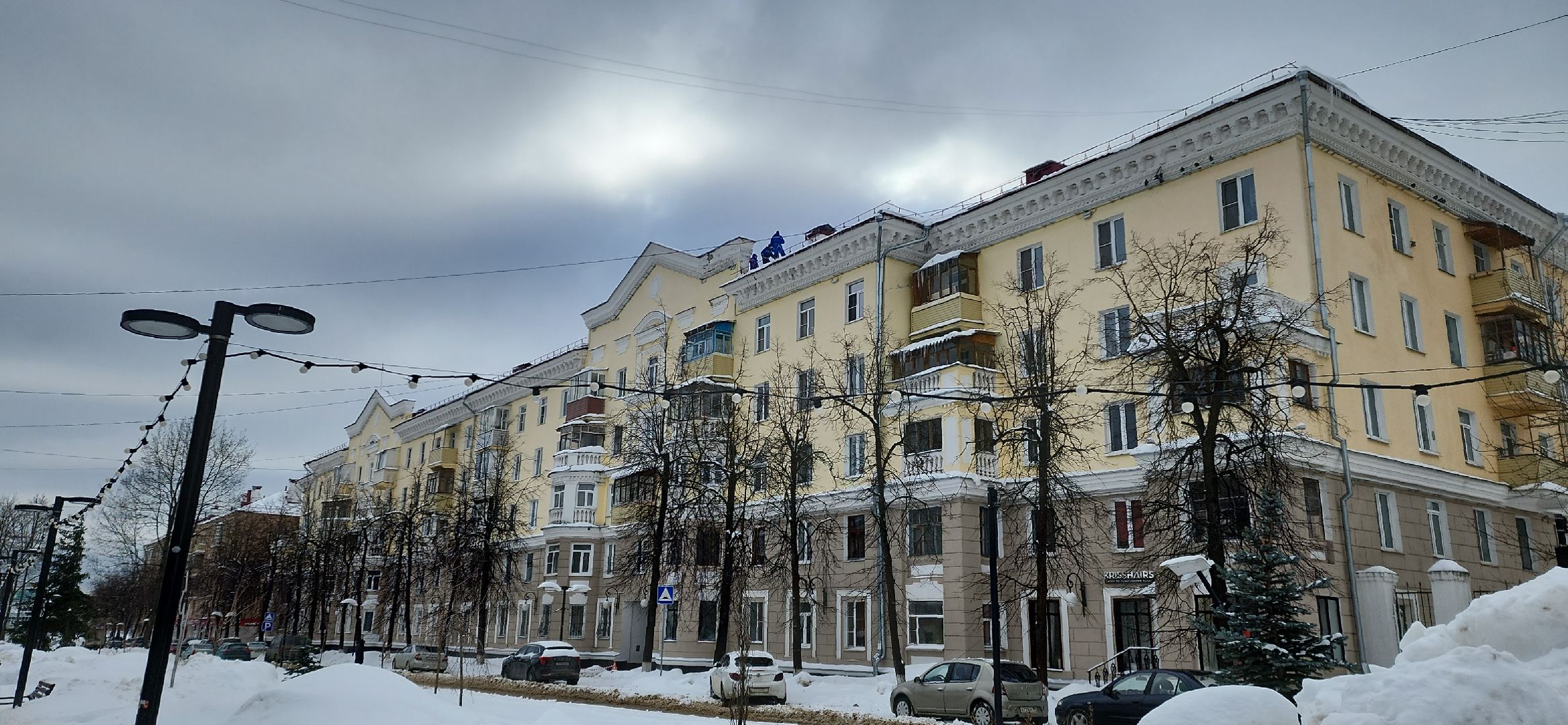 электросталь, мой город, жкх, жкх подмосковье, управляющая компания, сосульки, наледь, чистка кровли от снега, альпинизм,