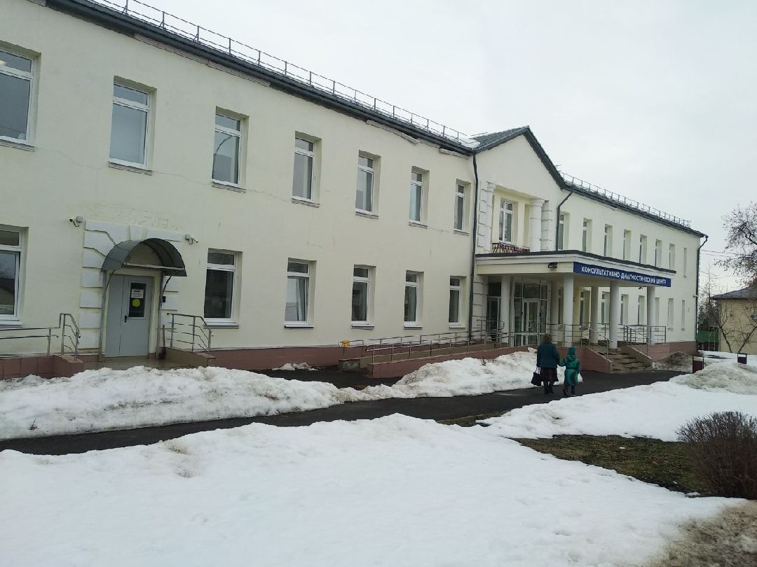 Дмитров, Дмитровская областная больница, Минздрав МО