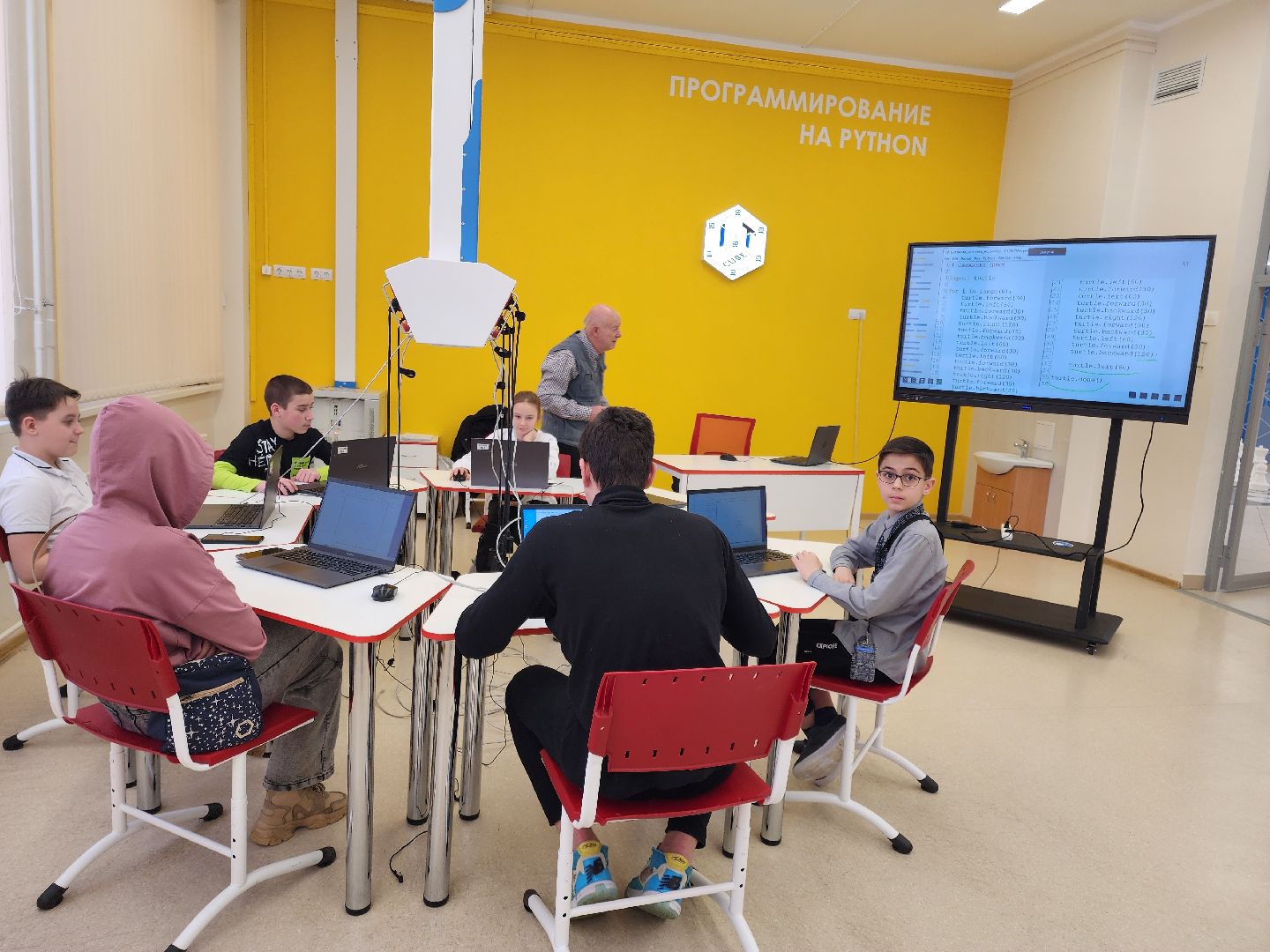 Подольск, IT-CUBE, цифровая грамотность, Каникулы,