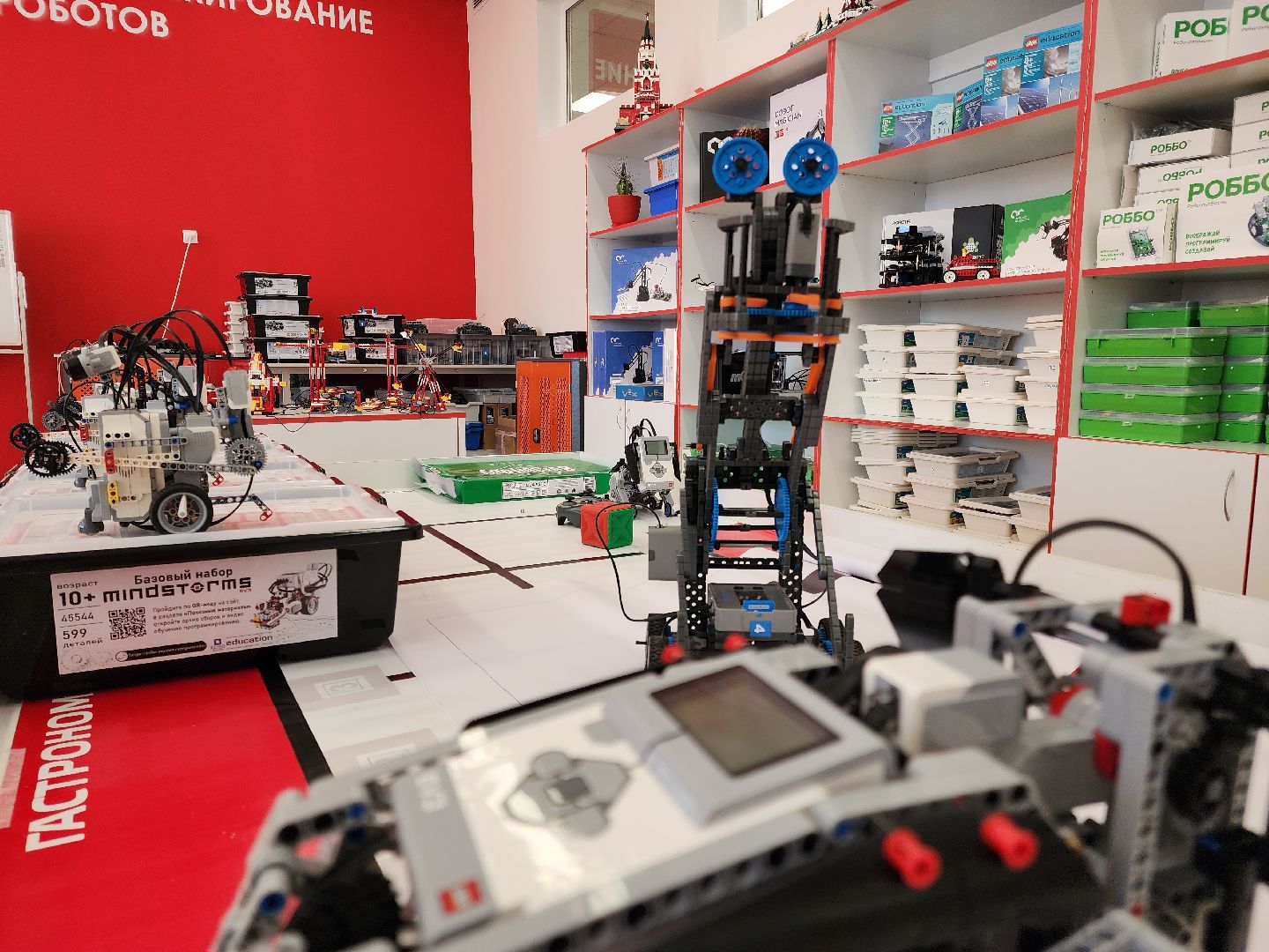 Подольск, IT-CUBE, цифровая грамотность, Каникулы,