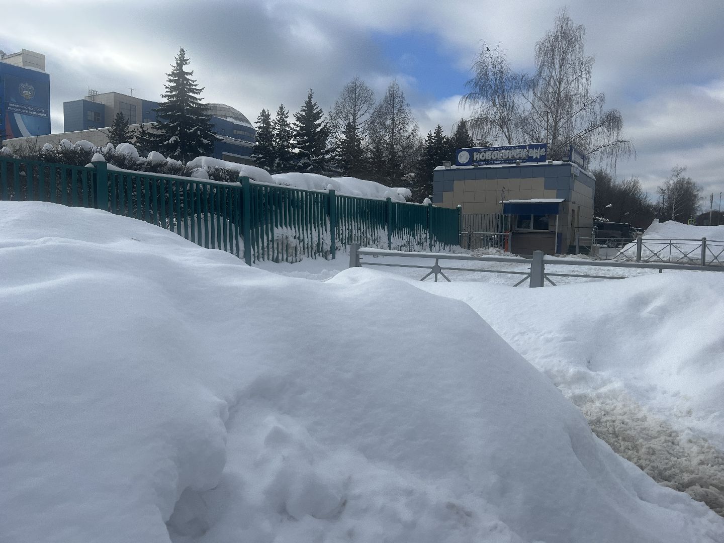 химки, чп, новогорск, обрушение,