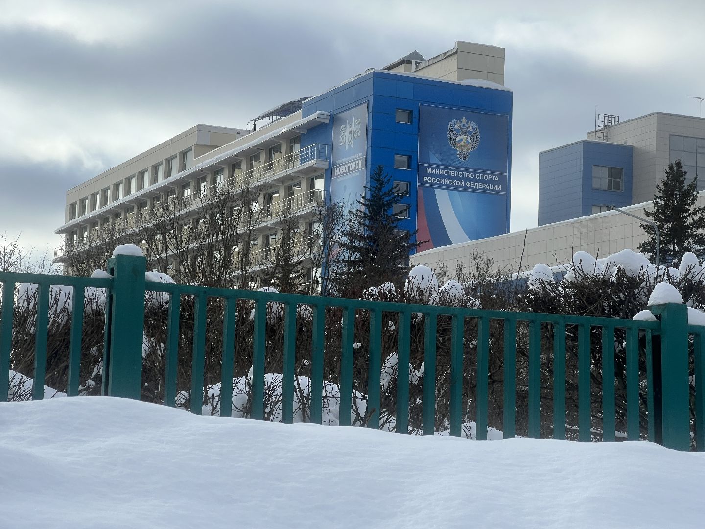 химки, чп, новогорск, обрушение,