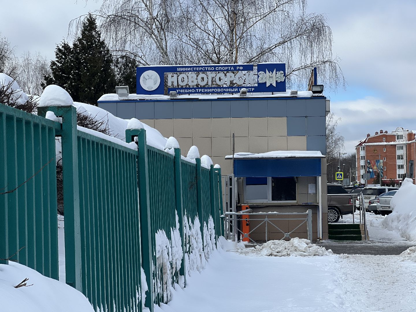 химки, чп, новогорск, обрушение,