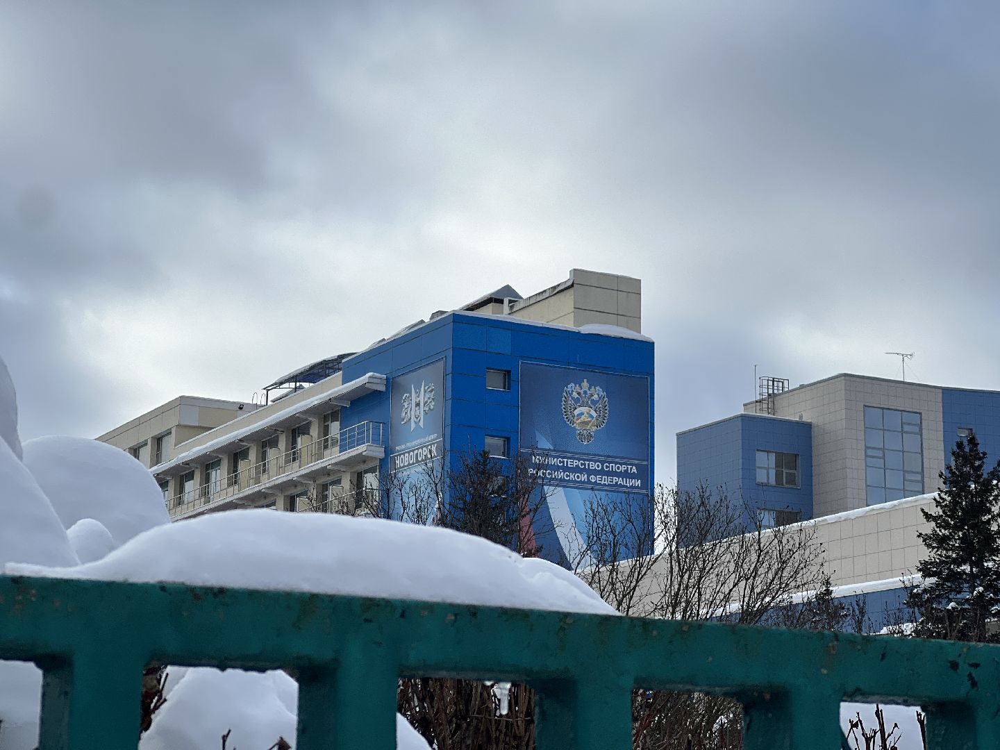 химки, чп, новогорск, обрушение,