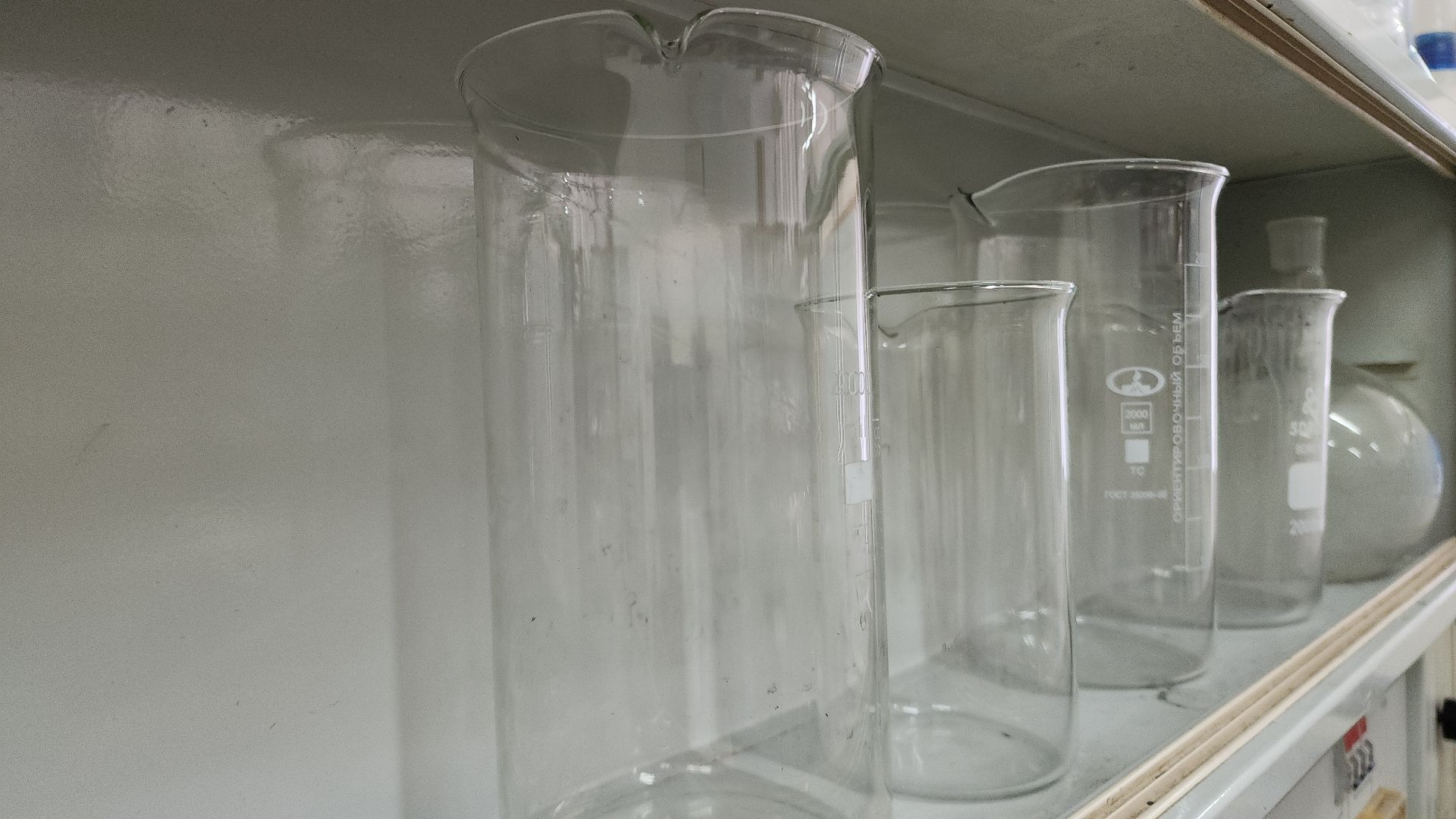 черноголовка, наука, наука рядом, исследование, ученые, ученый, опыты, институт, лаборатория, химия,