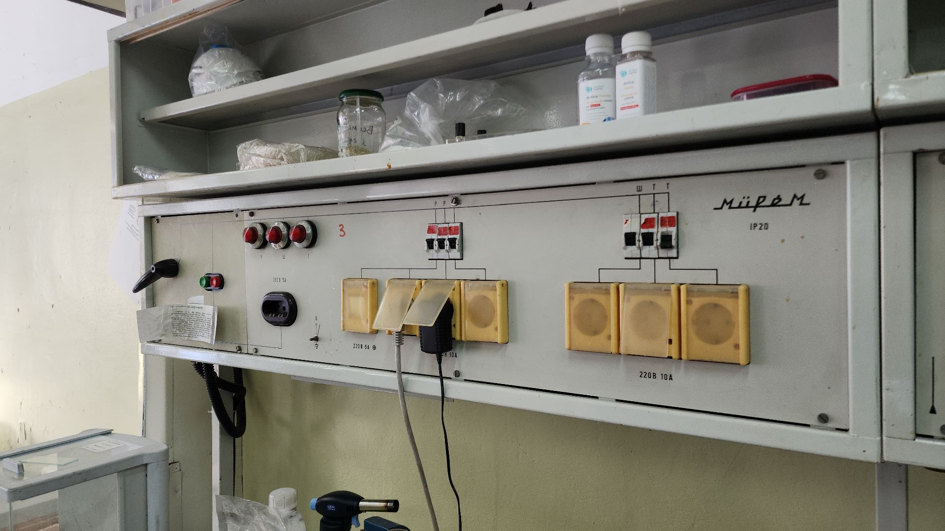 черноголовка, наука, наука рядом, исследование, ученые, ученый, опыты, институт, лаборатория, химия,