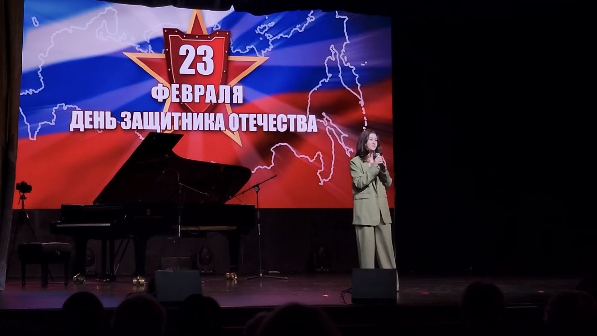 химки, культура, мгик, концерт, день защитника отечества,