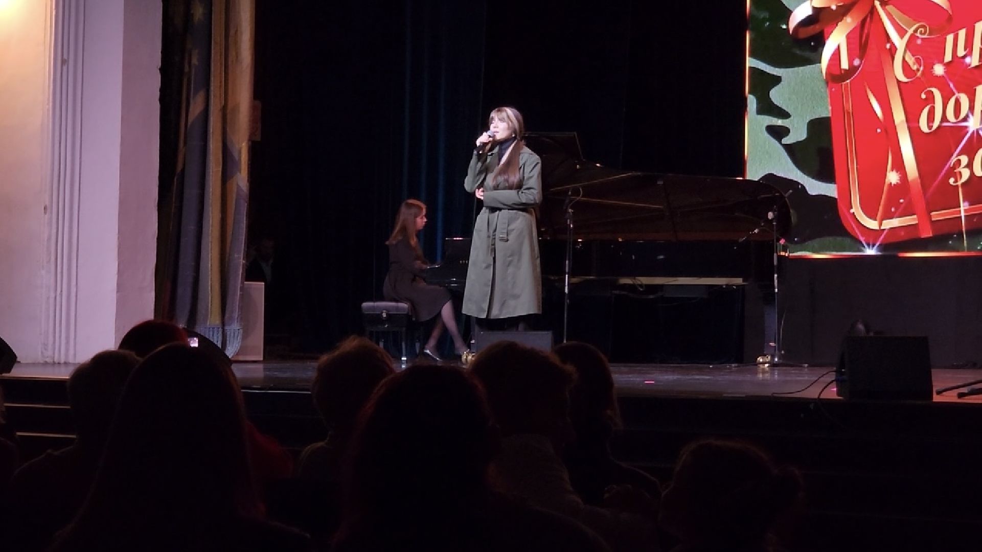 химки, культура, мгик, концерт, день защитника отечества,