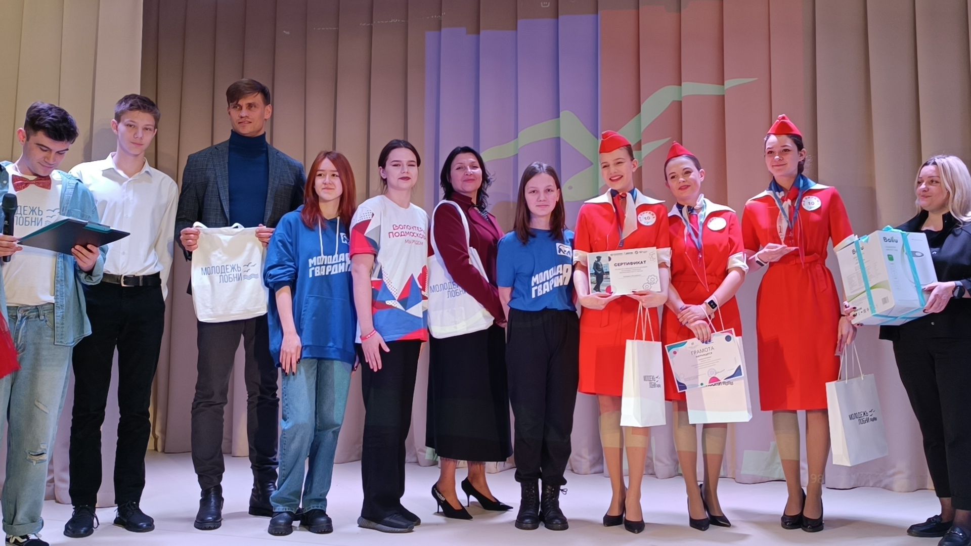 конкурс, лобня, лобня глазами молодых,