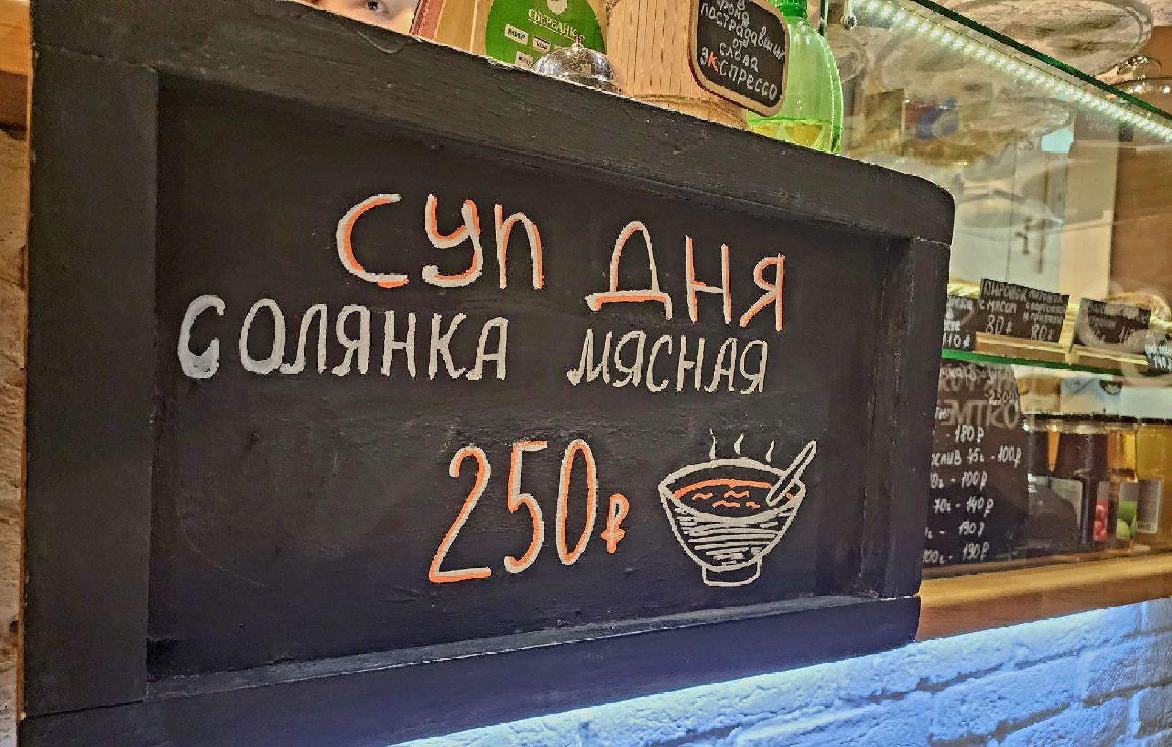 корица_видное, итальянская пицца, министерство туризма, вкусно в видном,