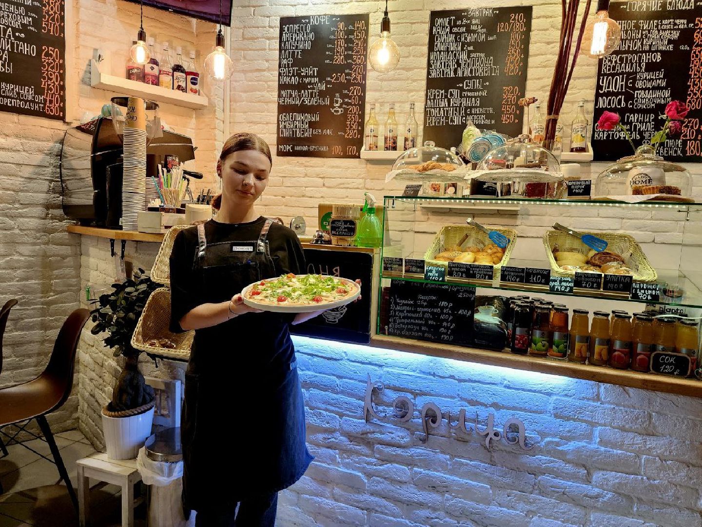 корица_видное, итальянская пицца, министерство туризма, вкусно в видном,