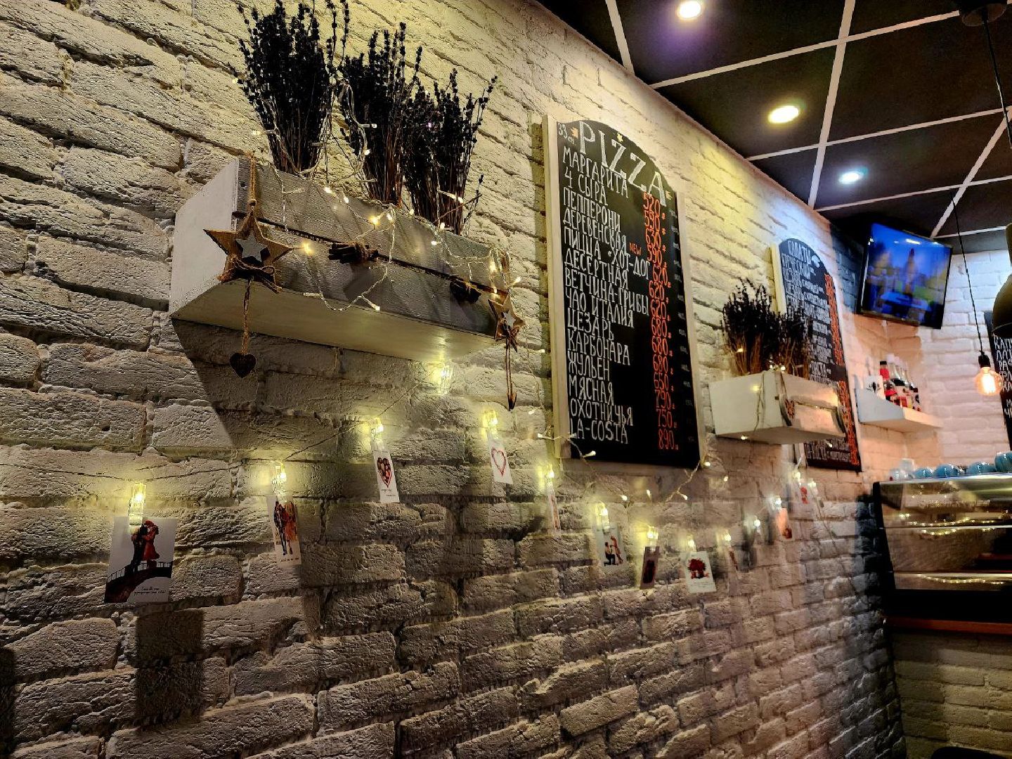 корица_видное, итальянская пицца, министерство туризма, вкусно в видном,