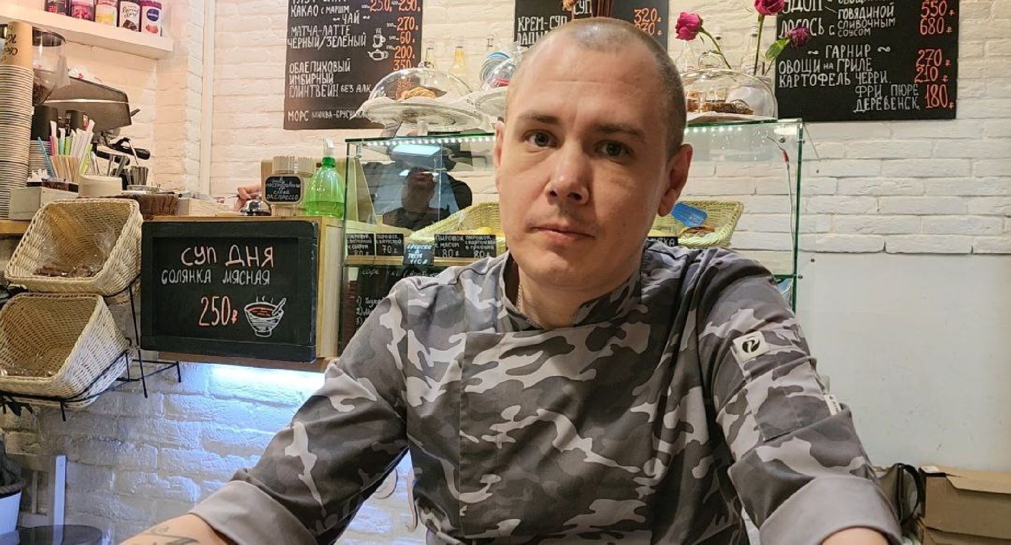 корица_видное, итальянская пицца, министерство туризма, вкусно в видном,