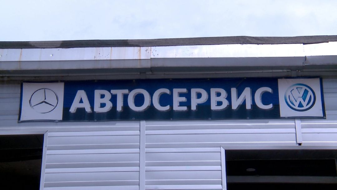 Реутов, автосервис, шиномонтаж, масло, фильтры, свечи, колёса, резина